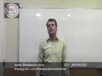 آموزش محاسبه جریان نقدی ماهانه در حسابداری