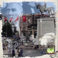 ممنوعیت برگزاری نوروز در ترکیه