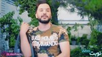 با مزه ترین و خنده دارترین کلیپ های محسن ایزیMohsen iz