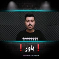 کلیپ انگیزشی : نقش باور در زندگی