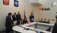 تفاهم‌نامه همکاری ایران و روسیه درعرصه ساخت و ساز مسکن
