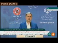 مطب های دندانپزشکی تا اطلاع ثانوی اجازه فعالیت ندارند