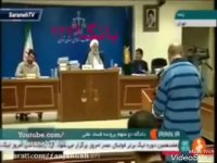 افشای محل پولهای بابک زنجانی