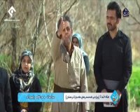 دانلود قسمت سیزدهم سریال نون خ فصل دوم