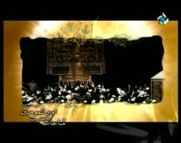 مناجات حضرت امیرالمونین(ع)-حاج مهدی سماواتی