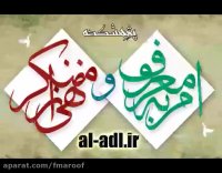 توصیه به جوانان در خصوص اخلاق