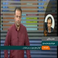 آلودگی هوای تهران در مرز هشدار 13 تیر 98