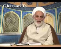 قرائتي / تفسير آيه 118 سوره بقره، سخن گفتن خدا با بشر؟