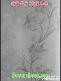 کاغذ دیواری شیک و گلدار از آلبوم WISH