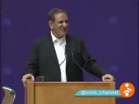 طعنه جهانگیری به وزرا