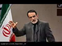 ریشه حقوق های نجومی در دولت آقای هاشمی رفسنجانی است