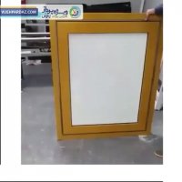 پنجره ای بدون پرده اختراعی جدید