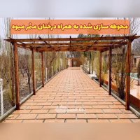 3300 متر باغ ویلا در قشلاق ملارد