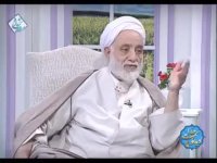 کلیپ جالب از آقای قرائتی : مسخره نکنید !   (بسیار جالبه