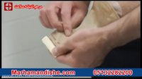 طریقه خالی کردن کیسه (استومی)