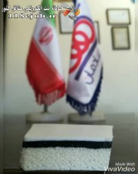 مخازن پلی اتیلن شادمان اهواز