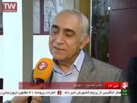 پرویز بهرام صدای ماندگار دوبلاژ ایران در گذشت