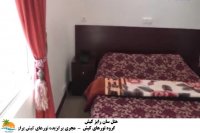 تور کیش هتل سان رایز