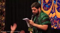 مداحی جدید - مجید بنی فاطمه محرم 2017   ای نسیمِ سحرِ کربلا NEW NOWHA MAJID BANI FATEMA