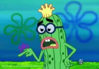 کارتون باب اسفنجی # 677