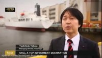 جذابیت پنهان ژاپن،  برای سرمایه گذاران