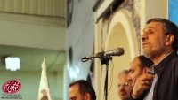 سخنرانی دکتر احمدی نژاد درمورد اهداف قیام امام حسین (ع)