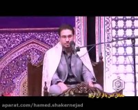 شیخ حامد شاکرنژاد سوره اسرا مشهد رمضان ۹۳