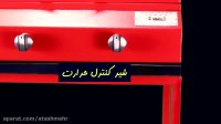 کباب پز باربیکیو گازی سری افروزش آتش مهر