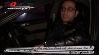 رضایتمندی مشتری کیا سراتو- اسمارت آپشن