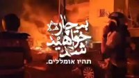بیچاره خواهید شد
