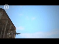 مکانهای دیدنی ایران ؛ اصفهان ـ عمارت عالی قاپو، شبکه جهانی جام جم