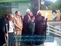 بست نشینی عدالتخواهان برای آزادی بقایی