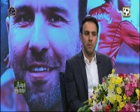 خاطره محسن خلیلی از گلزنی های رفت و برگشت به استقلال