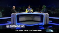 علت با تاخیر اعلام شدن ورود ویروس کرونا به کشور
