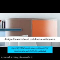 اسپیلت گازی گری Gree