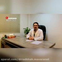 سرطان پروستات قسمت دوم