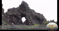 سفر به ایسلند آژانس خدمات مسافرتی و گردشگری هیرمان گشت کبیر