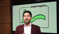 ابراهیم غلامی نژاد