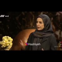 وقتی شقایق دهقان رشیدپور را میترکاند !!!