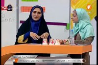 درس ریاضی سوم ابتدایی فصل 7 : دوشنبه 1 اردیبهشت