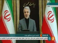 درخواست نوبخت از رسانه ملی