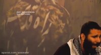 دستم بگیر-شور-شب1محرم96-محمدحسین حدادیان