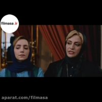 دانلود قسمت بیستم (20) سریال مانکن