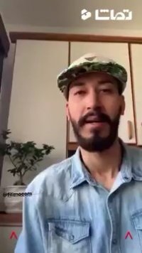 استوری بهرام افشاری(کد تخفیف سریال دل)