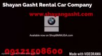اجاره ماشین ، اجاره خودرو در تهران اجاره ماشین گذر موقت خاص خارجی.