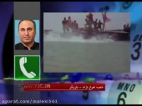 سینمای دفاع مقدس