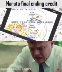 واکنش بزرگان سینما به پایان ناروتو