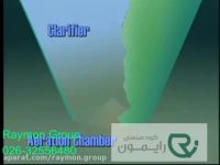 مروری بر عملکرد سپتیک تانک