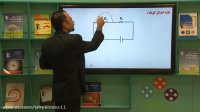 آموزش فیزیک سال یازدهم مهندس باباخانی 09122907527