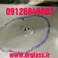 ترمیم شیشه-هزینه ترمیم شیشه-ترمیم شیشه اتومبیل